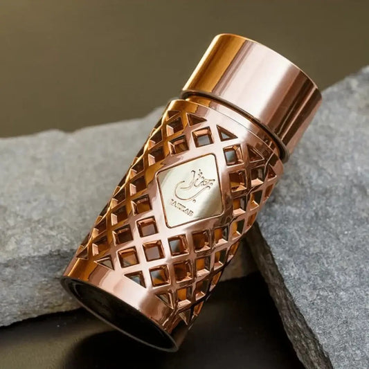 Ard Al Zaafaran Jazzab Gold Perfume for Women
